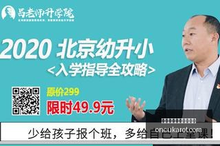 关键指标深,度解析,水星对决飞,澳门威尼斯人赌场官网,澳门威尼斯人赌场官网App,澳门威尼斯人赌场官网下载,澳门威尼斯人赌场官网登录,澳门威尼斯人赌场官网平台