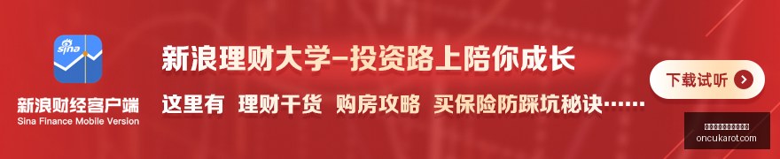 徐静雨畅谈,追梦之旅,愉快对话中,澳门威尼斯人赌场官网,澳门威尼斯人赌场官网App,澳门威尼斯人赌场官网下载,澳门威尼斯人赌场官网登录,澳门威尼斯人赌场官网平台