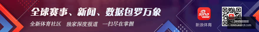 电竞战队阵,容调整,品牌合作升,澳门威尼斯人赌场官网,澳门威尼斯人赌场官网App,澳门威尼斯人赌场官网下载,澳门威尼斯人赌场官网登录,澳门威尼斯人赌场官网平台