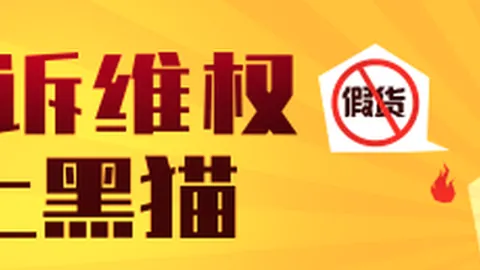 实况足球2019-4攻略澳门威尼斯人赌场官网登录： 2019实战秘籍