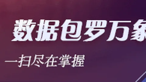 亚洲杯后邵佳一挑战澳门威尼斯人赌场官网登录：无整体防守，如何实现抱负